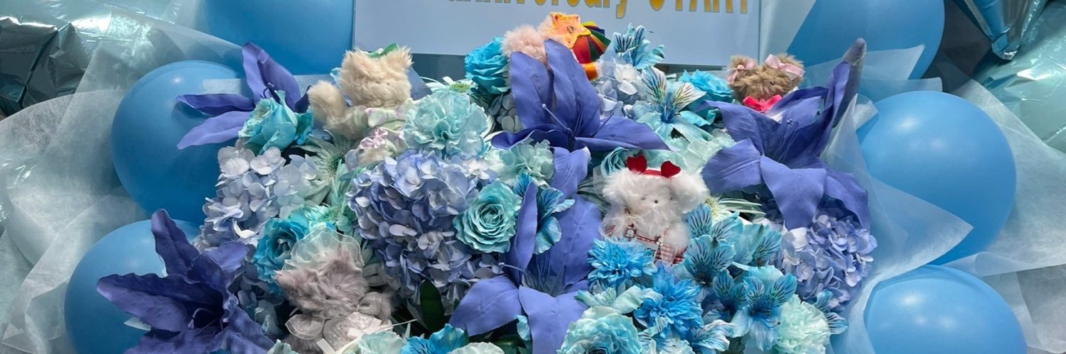 強ぜろ‎【IQ99】 banner