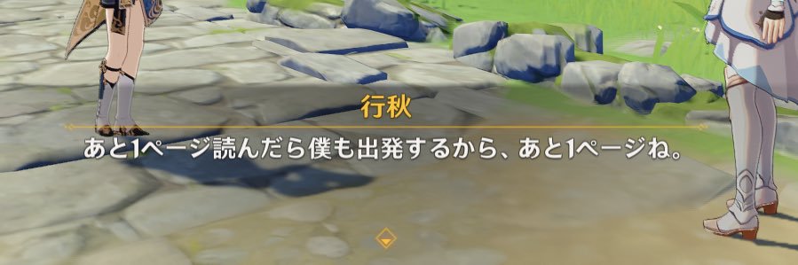 Lily__589's profile banner image