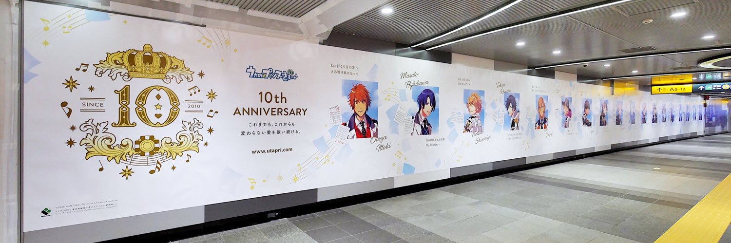 0214_mami's profile banner image