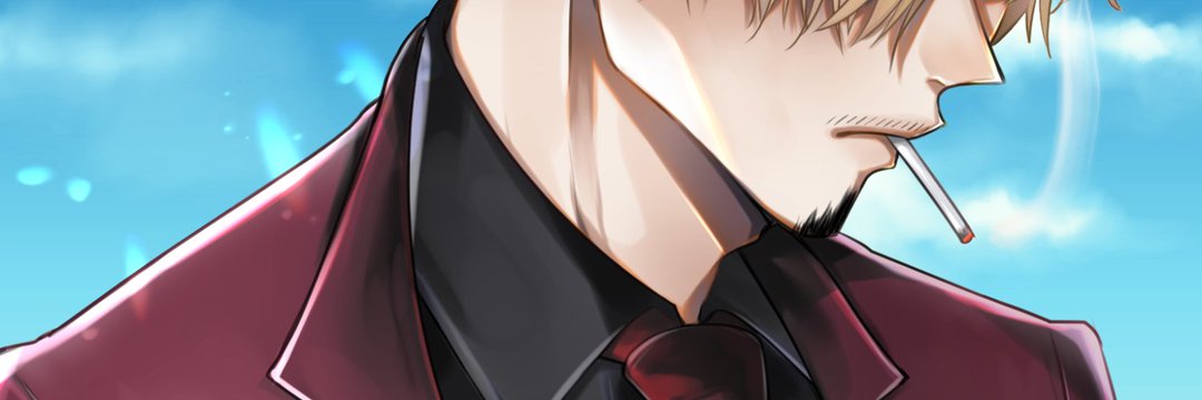 烏's banner