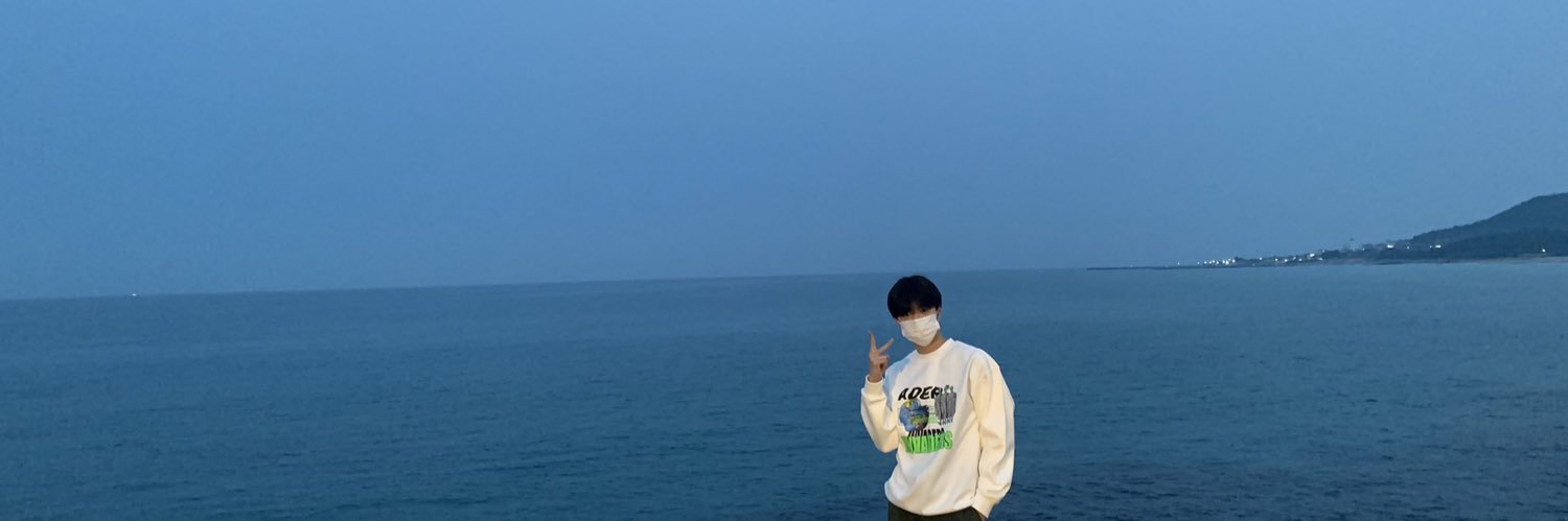 사랑동이💚 banner