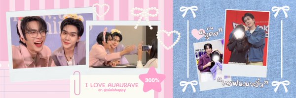 siaishappy Profile Banner