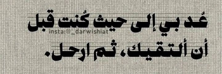 8i1a1i's profile banner image