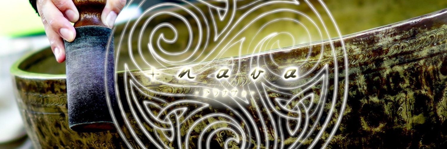 unit_pranava's profile banner image