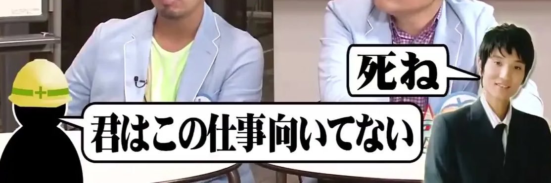 竹田モヒる banner