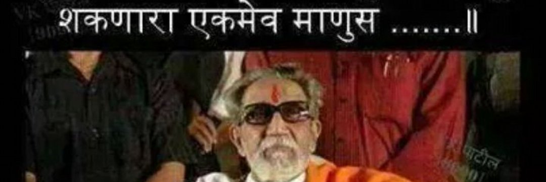 SureshGor2's profile banner image