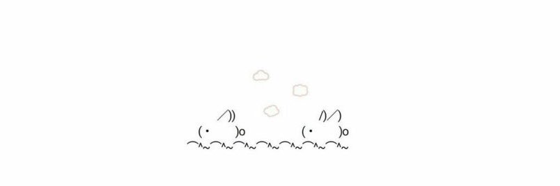 𝘦𝘴𝘵𝘦𝘭𝘭𝘦 banner