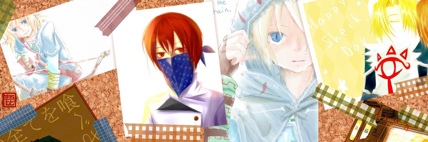 高鹿 banner