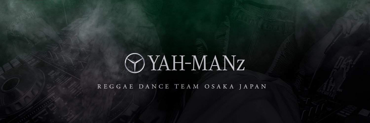 MILO YAH-MANz banner