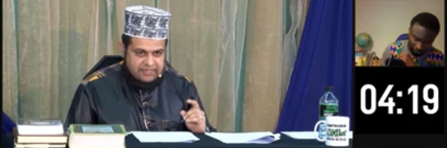Shaykh Faheem banner