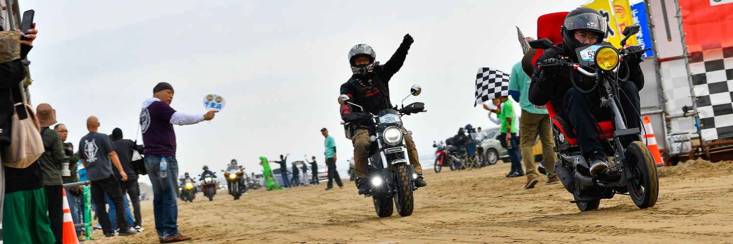 たけちん@🐻納車 banner