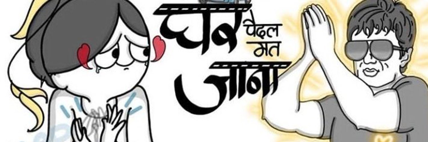 naveed_snb's profile banner image