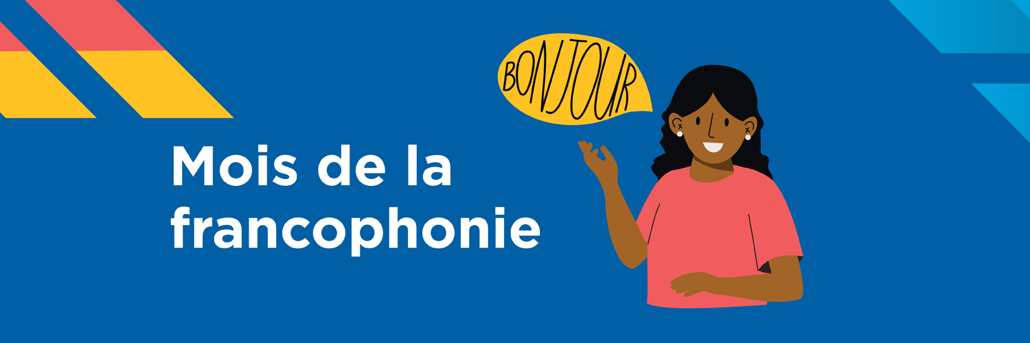 École élémentaire Dyane-Adam banner