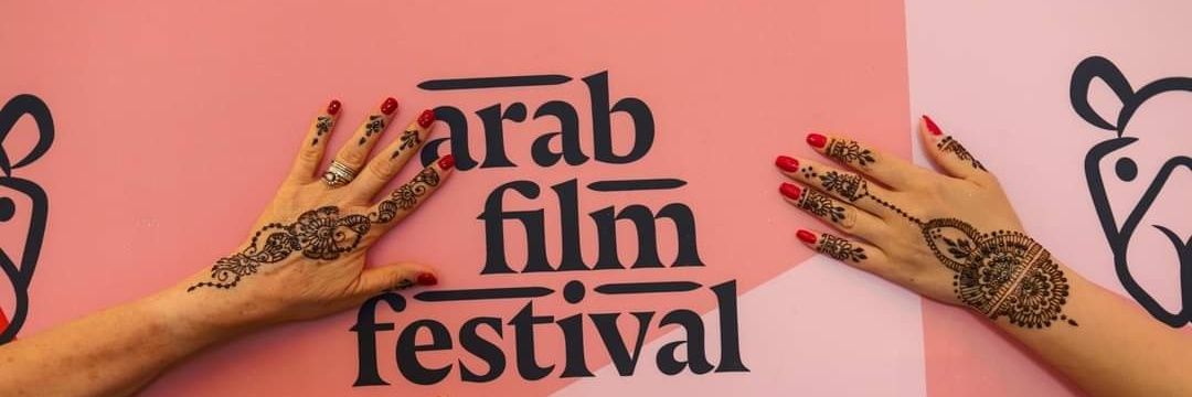ArabfilmNL's profile banner image