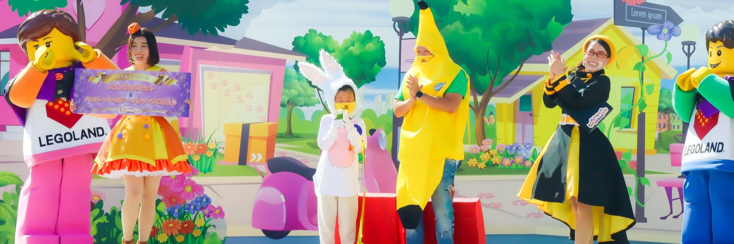 裸王 a.k.a ちょり banner