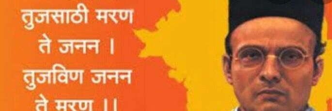 #TeamHHB राज निर्मल ( #मोदी का परिवार ) banner
