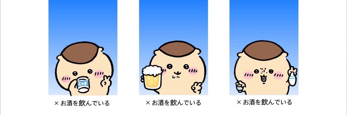 musupys's profile banner image