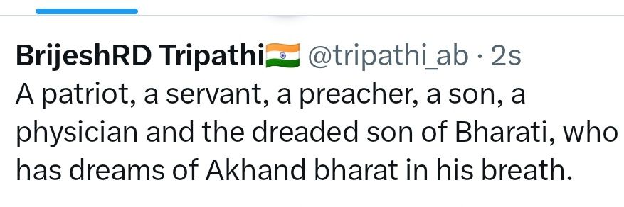 tripathi_ab's profile banner image