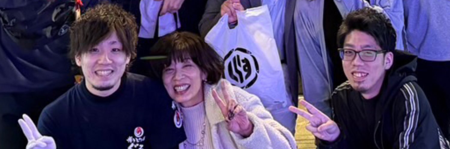 ranti16567's profile banner image