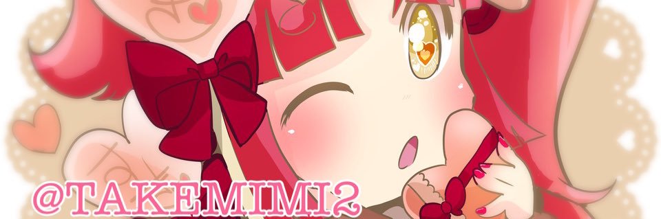 ぺぺちろ✍skeb募集中 banner
