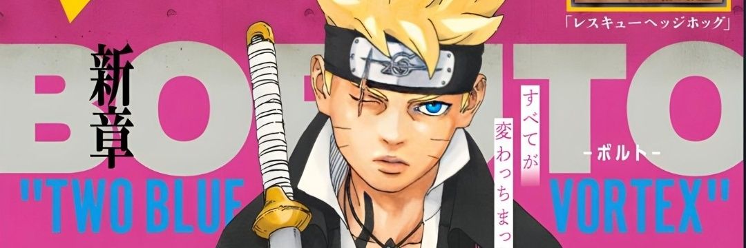 FOLKEN82's profile banner image