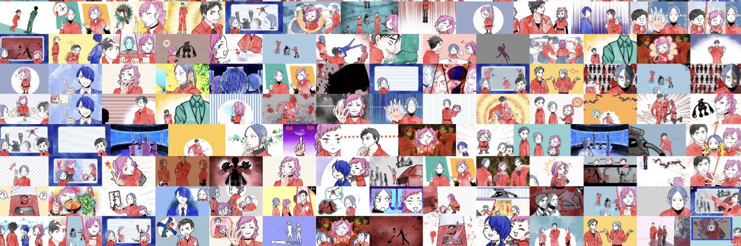 pinkpine12's profile banner image