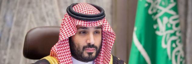 ُُمُعلٌَمةَعلَوُمَ🇸🇦 banner