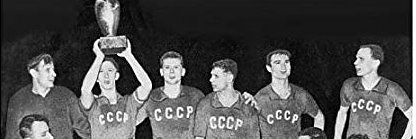 bâton de Netto banner