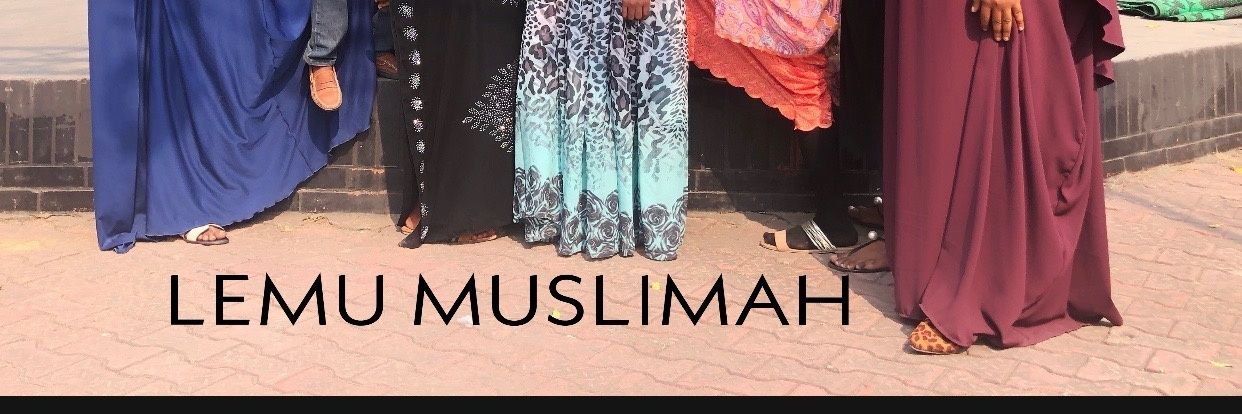 عائشة بنت ‎سميع‎ banner