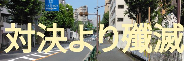 AVVZLEInBTBTlbR Profile Banner