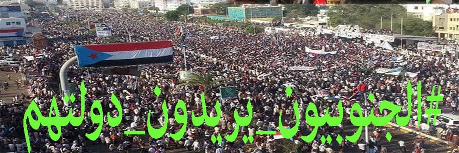 نصر الهاشمي.. Profile Banner