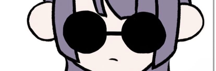 かなで banner