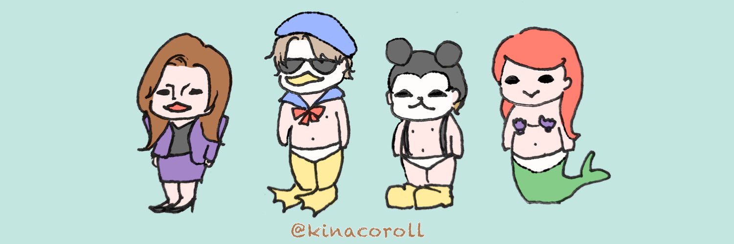 きなこ banner