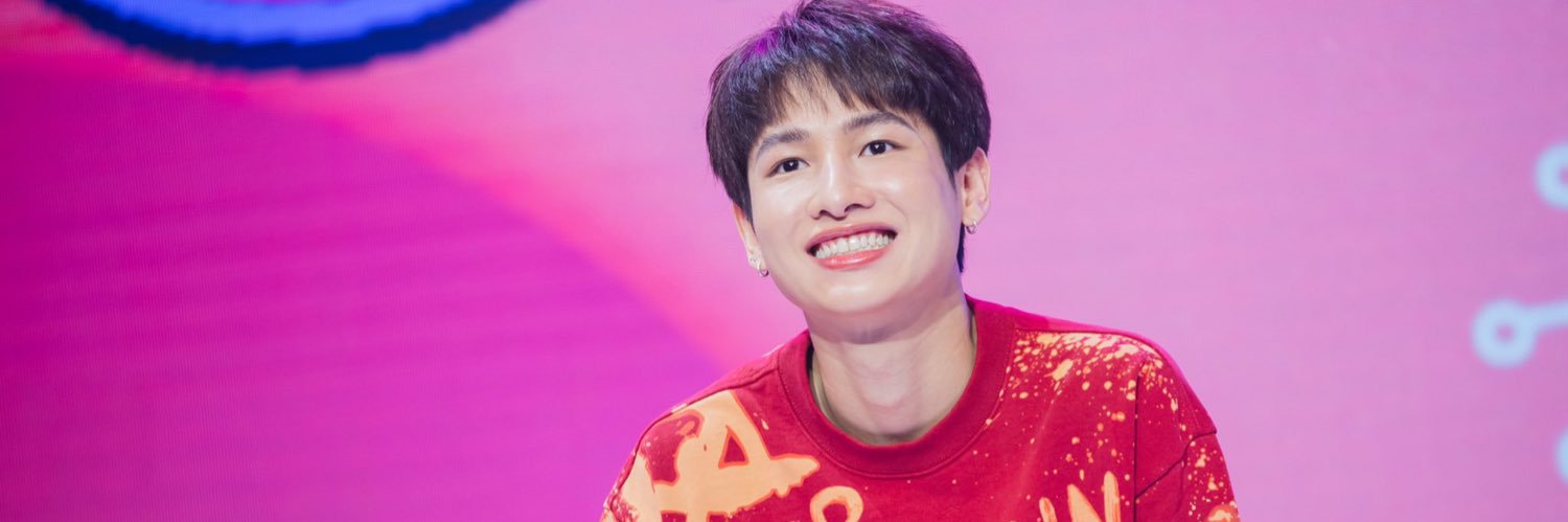 กูดังแน่ แต่มึงรอกูน่อย banner