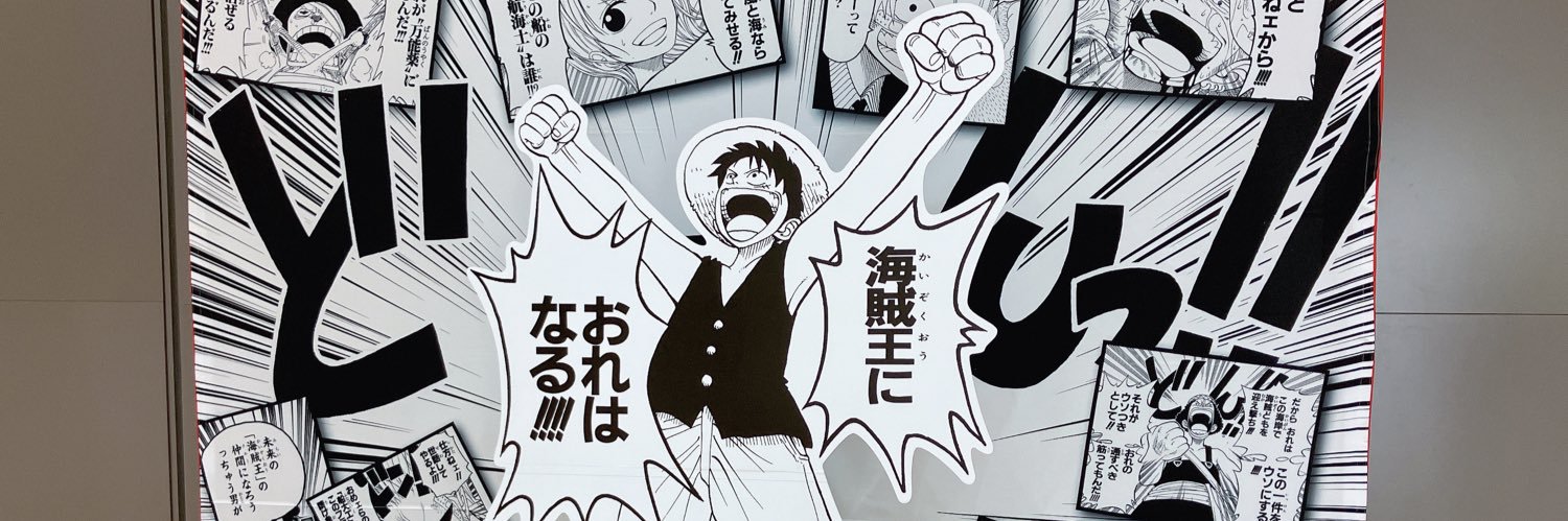 sp6221's profile banner image