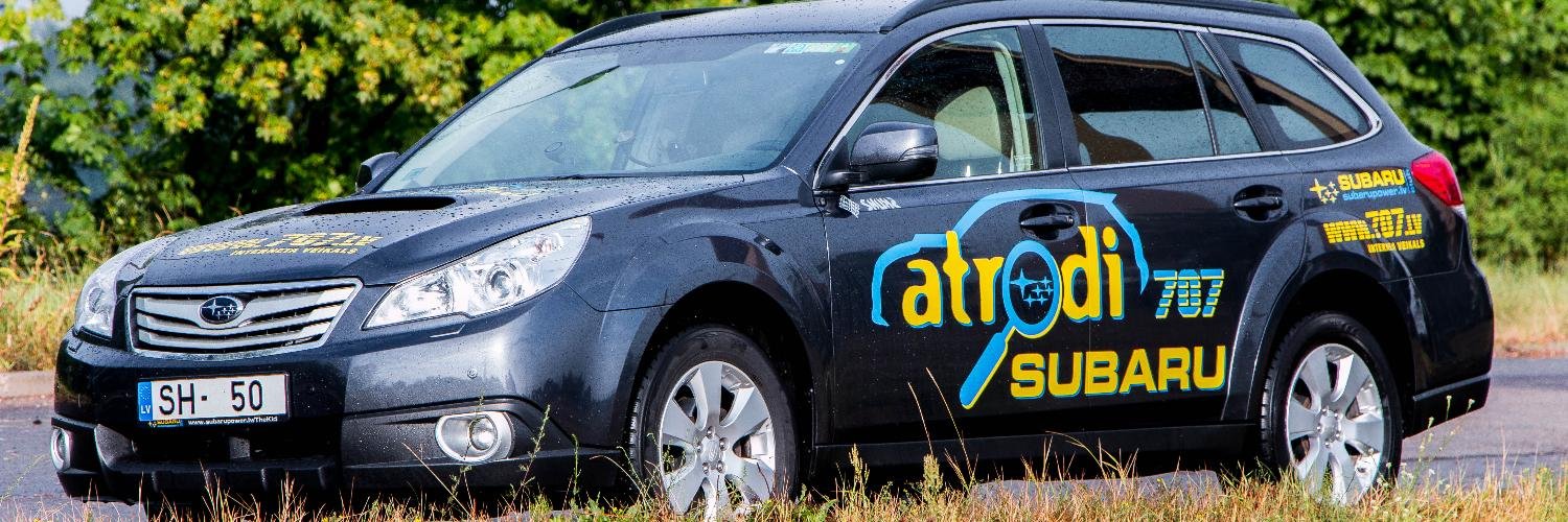 Subaru Power Club banner