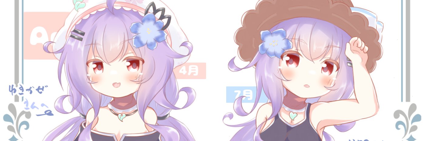 fuyunohito01's profile banner image
