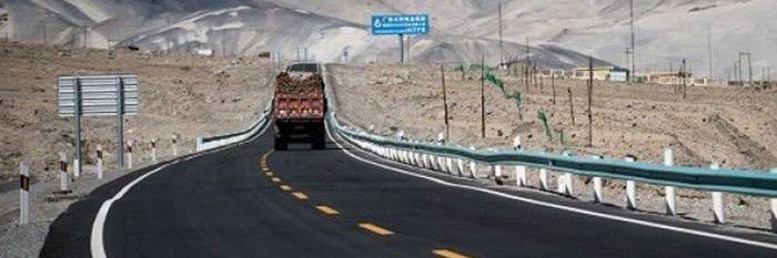 Parliamentary Committee on CPEC banner