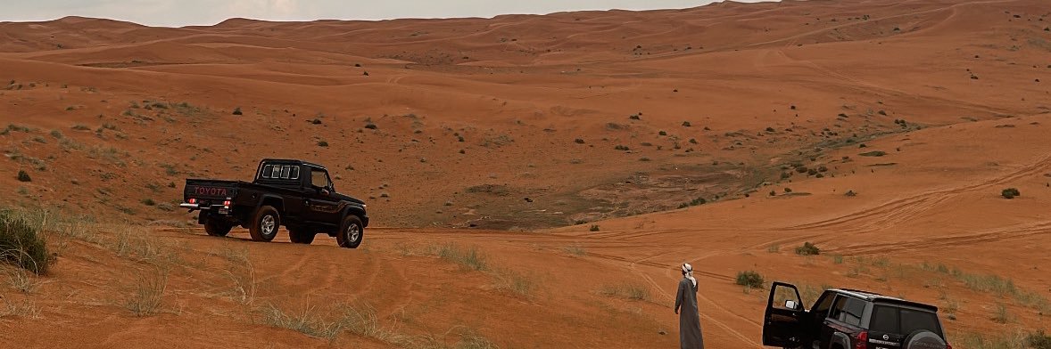 عبدالله مجبل العبدون banner