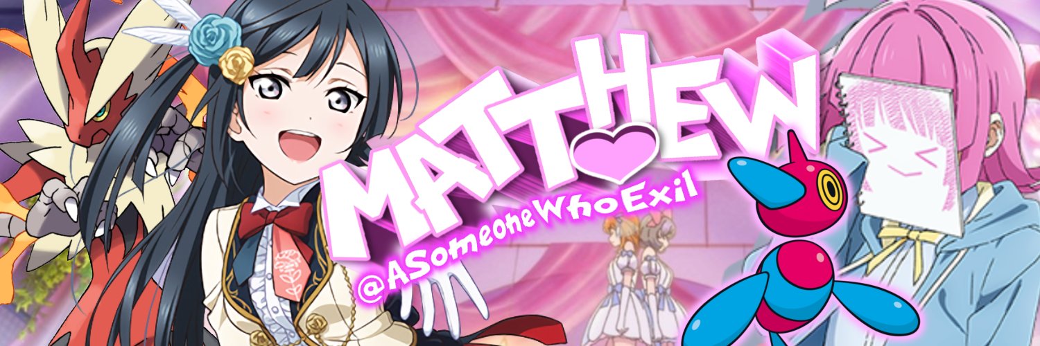 ASomeoneWhoExi1's profile banner image