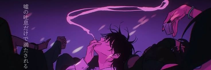 •Alex• banner