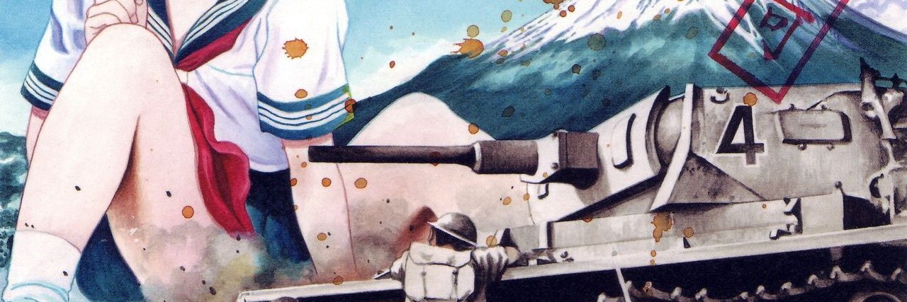 Pilgrim banner