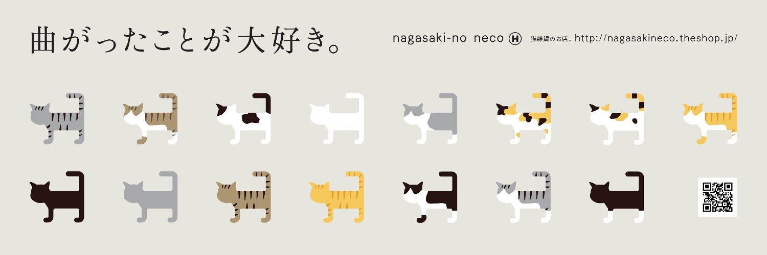 しん🐶((≧艸≦)) 本名は『岡本百花』ですww banner