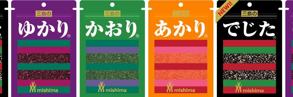 でじたーろぐ banner