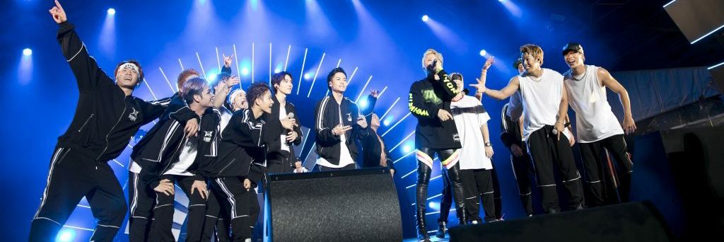 アイ子 banner