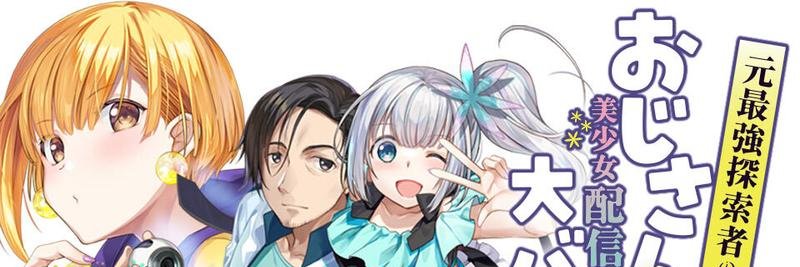 kanataro_'s profile banner image