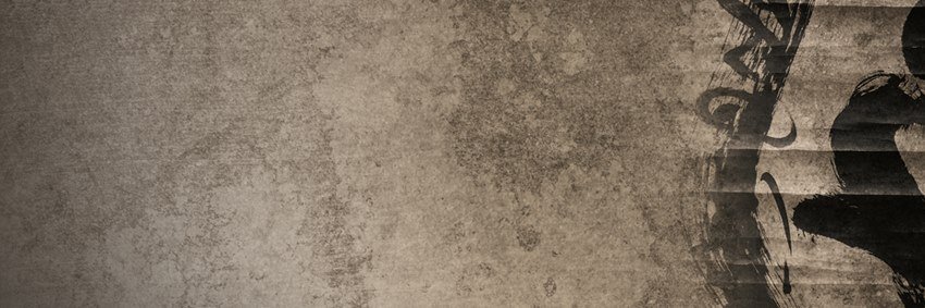 ¿[M]àtteüSZ? banner