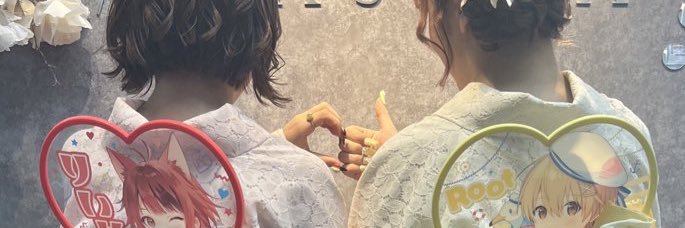 IRio2626's profile banner image