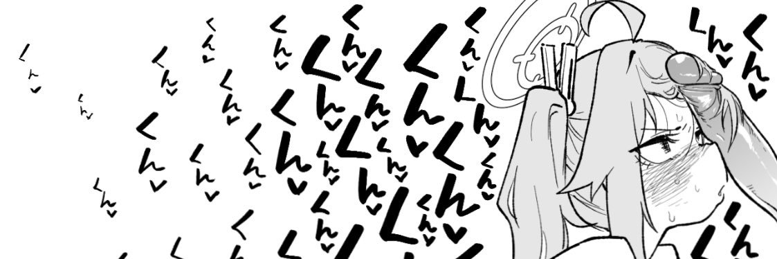 씨군 banner