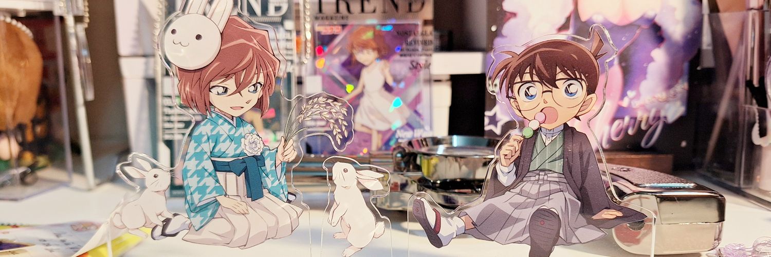 Juchan's banner
